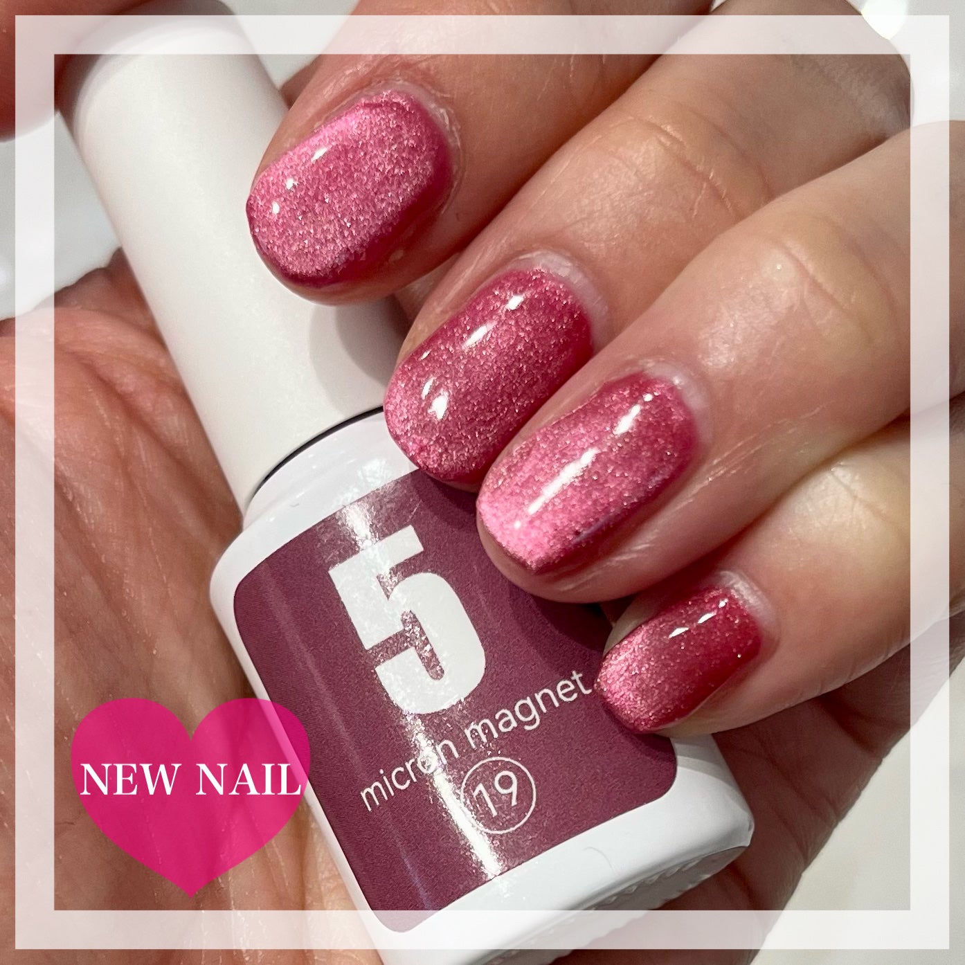 M✸GEL/Mpetit Japan/ジェルネイルを使ったクチコミ(1枚目)