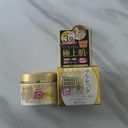 金のプラセンタもっちり白肌濃クリーム/ホワイトラベル/フェイスクリームを使ったクチコミ(4枚目)