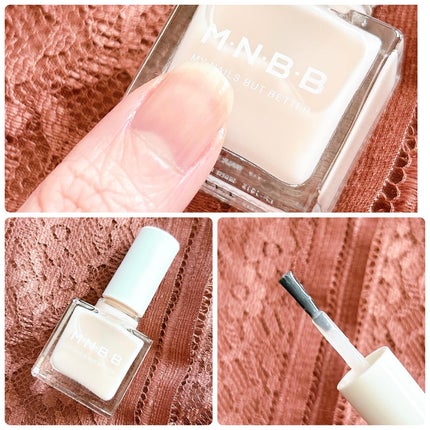 プロネイルコート/M・N・B・B/オールインワンネイルを使ったクチコミ(3枚目)