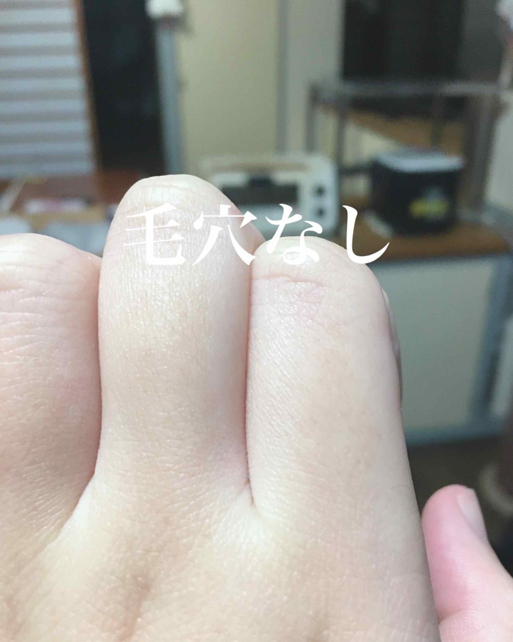 ニベアクリーム/ニベア/ボディクリームを使ったクチコミ（1枚目）