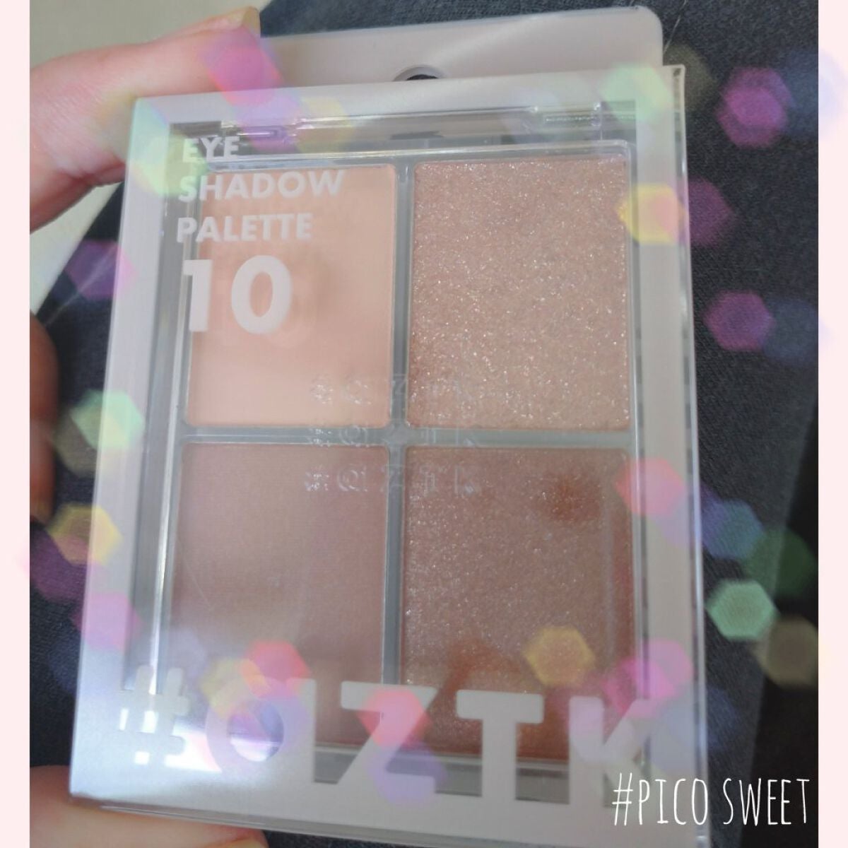 シングルアイシャドウ/aZTK/単色アイシャドウを使ったクチコミ(2枚目)