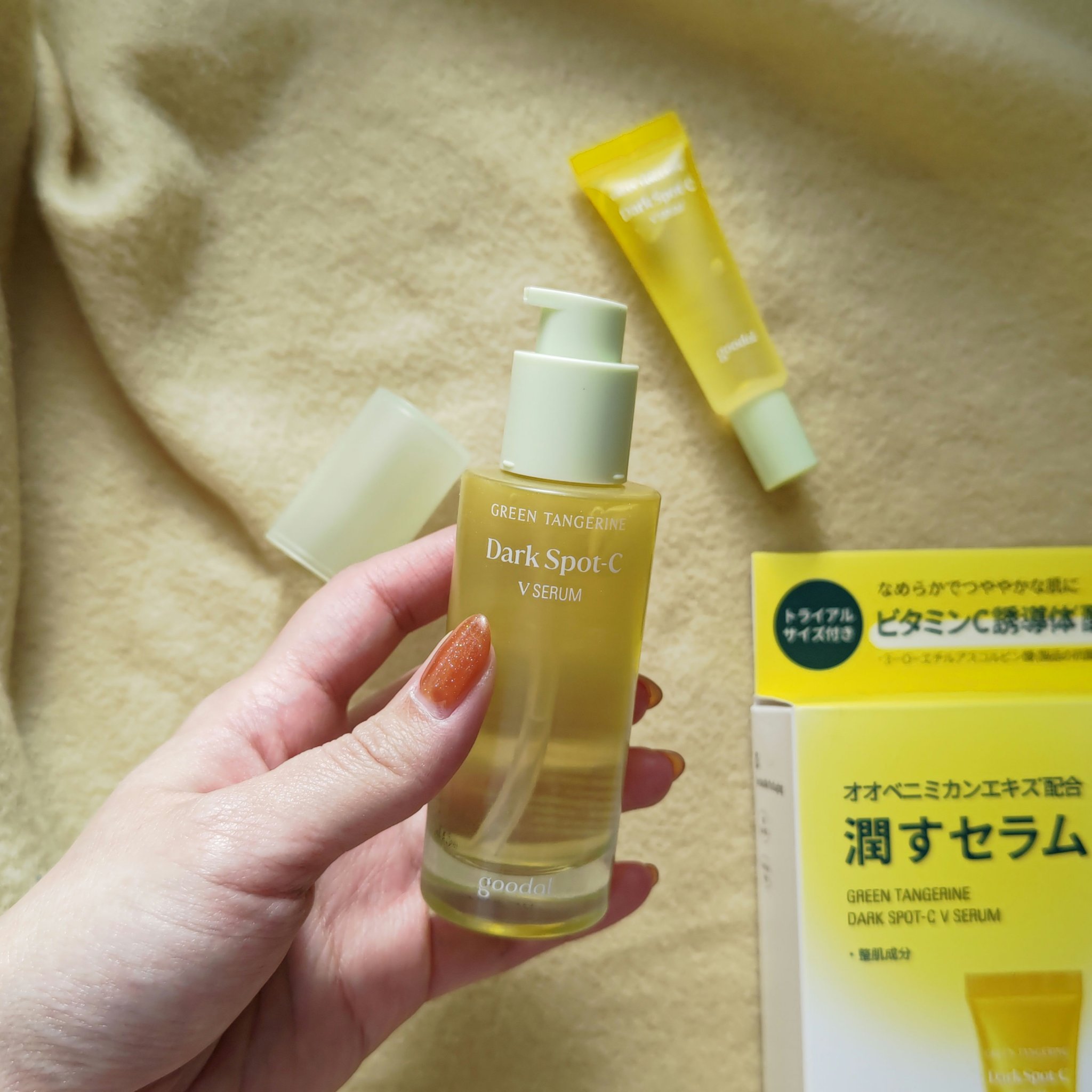 グリーンタンジェリン ビタC ダークスポットケアセラム/goodal/美容液を使ったクチコミ（1枚目）