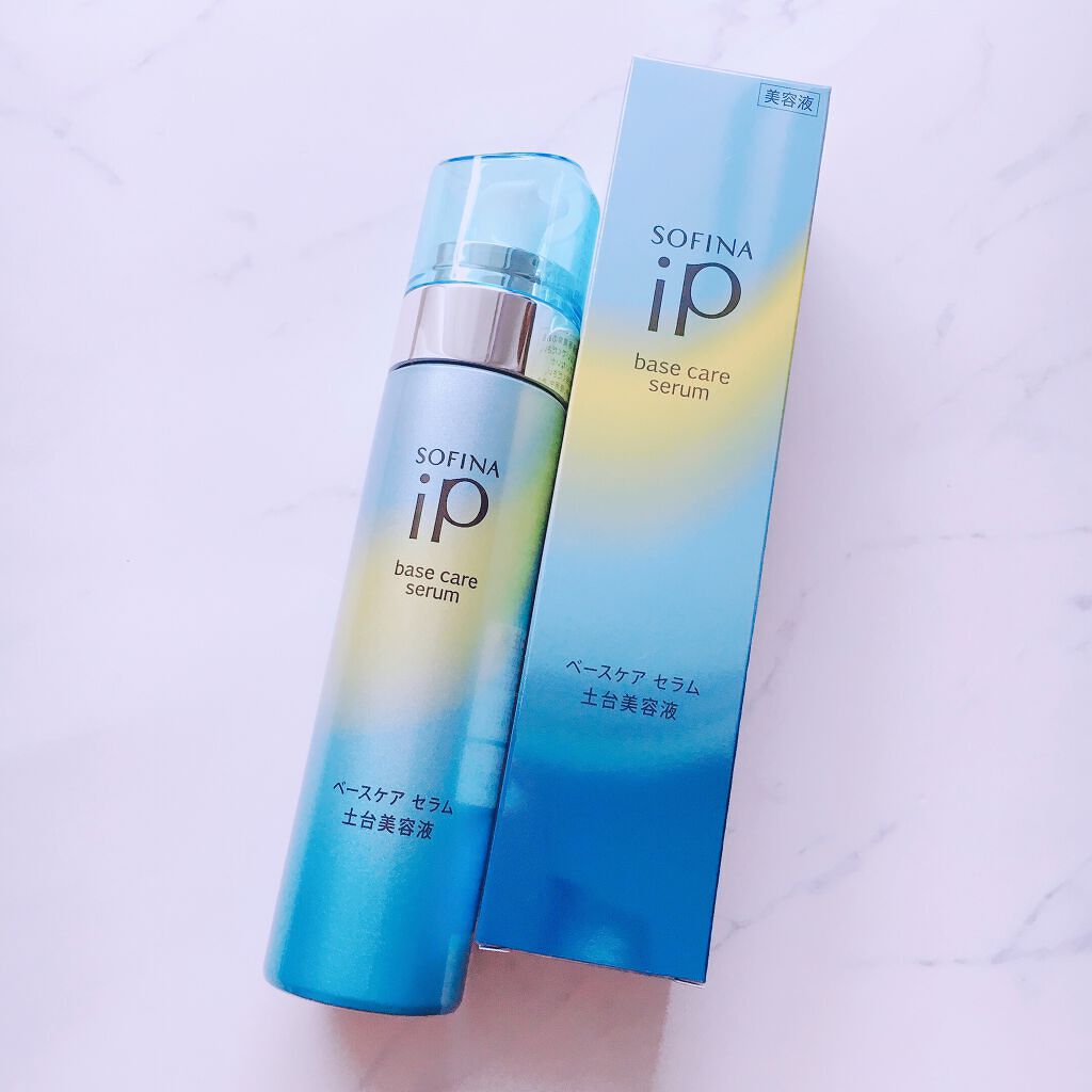 ベースケア セラム<土台美容液>/SOFINA iP/美容液を使ったクチコミ(2枚目)