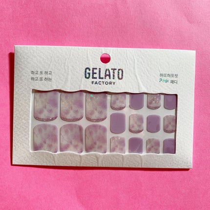 ネイルフィット ジェルネイルシール/GELATO FACTORY/ネイルシールを使ったクチコミ(3枚目)
