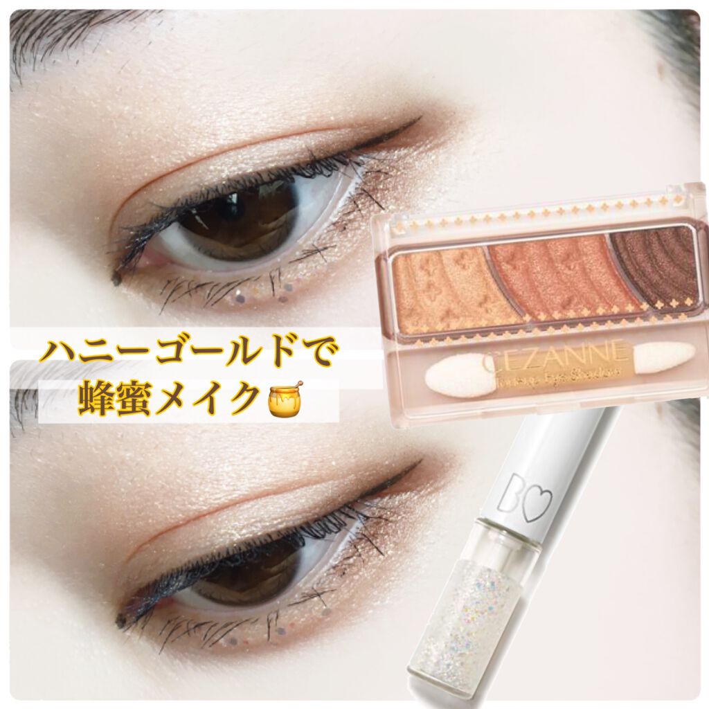 ラッシュティント/MAJOLICA MAJORCA/マスカラを使ったクチコミ（1枚目）