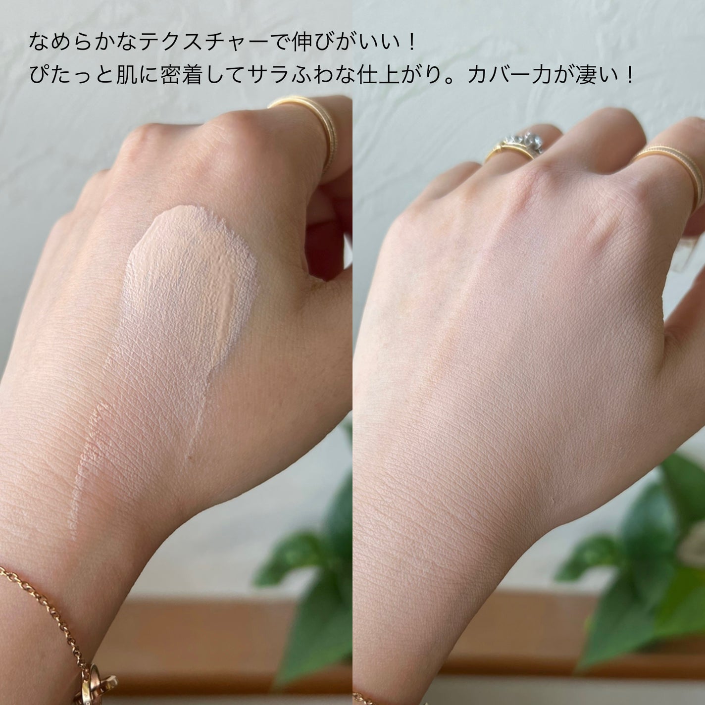 RELIFIT シカステイクッション/HOLIKA HOLIKA/クッションファンデーションを使ったクチコミ(3枚目)