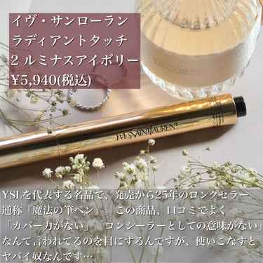 ロングウェア クリーム シャドウ スティック/BOBBI BROWN/ジェル・クリームアイシャドウを使ったクチコミ（2枚目）