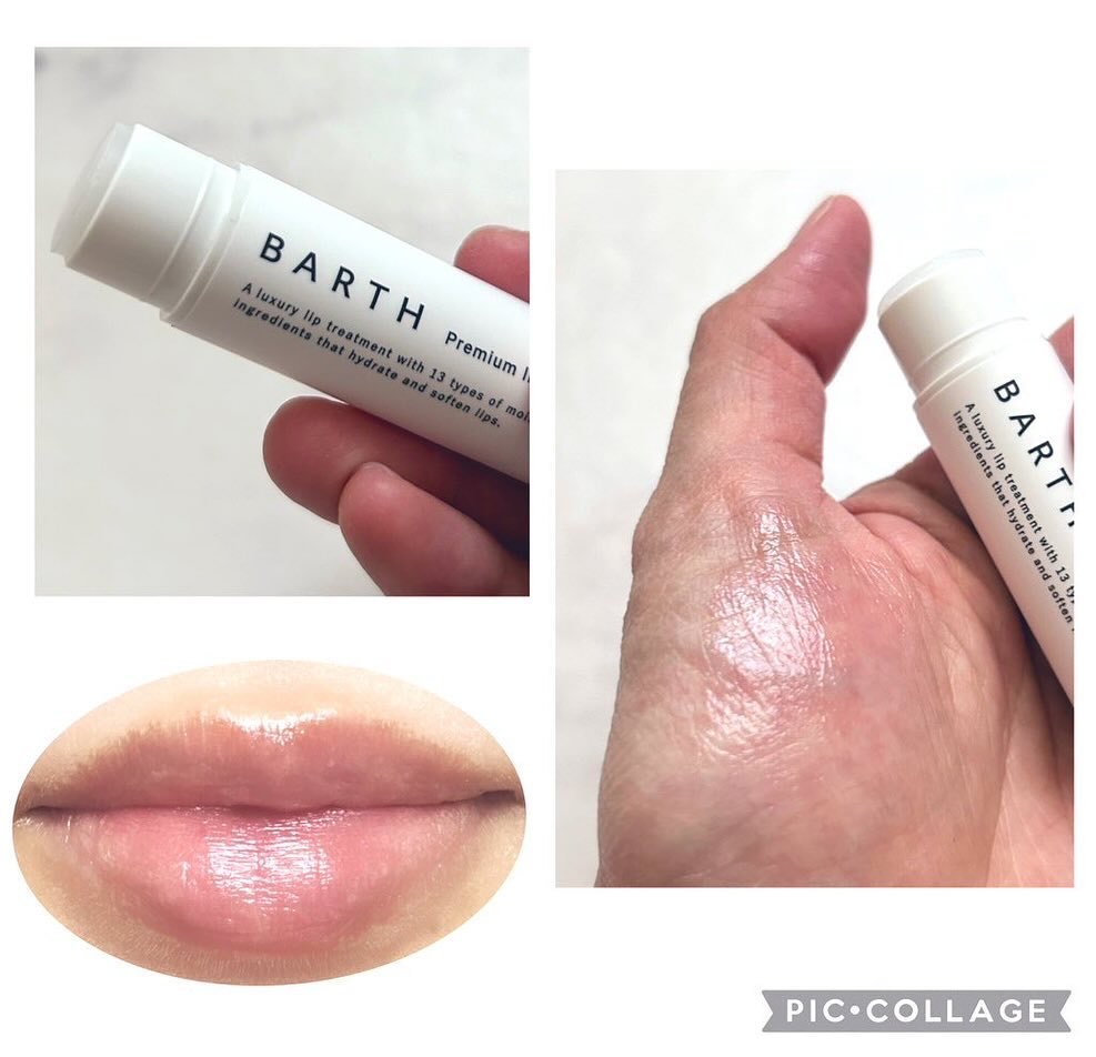 BARTHプレミアムリップクリーム/BARTH/リップクリームを使ったクチコミ（2枚目）