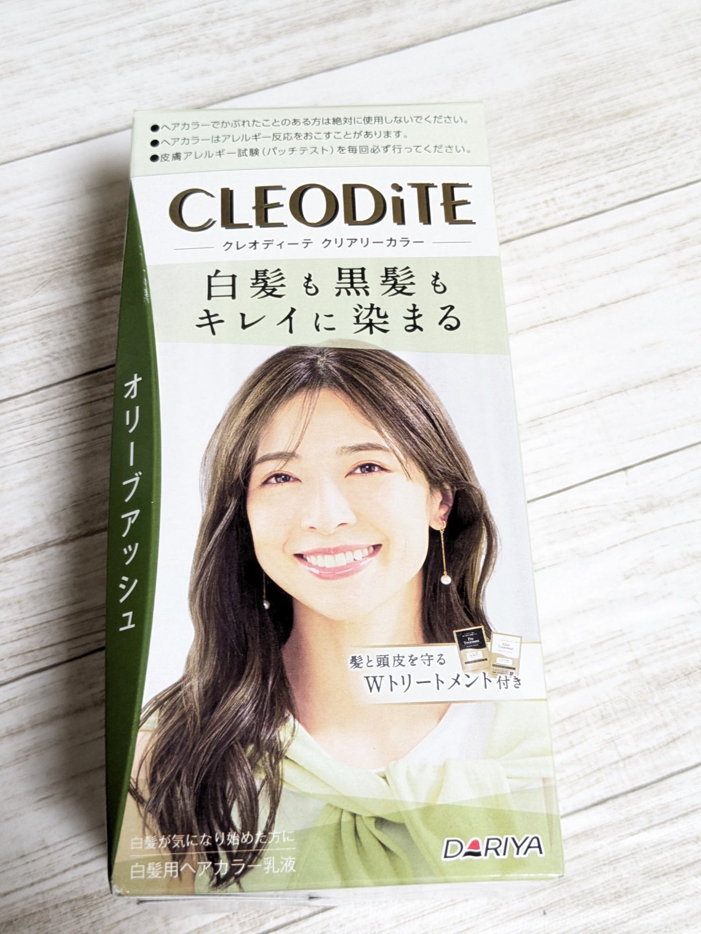 クリアリーカラー (白髪用) /クレオディーテ/ヘアカラーを使ったクチコミ(2枚目)