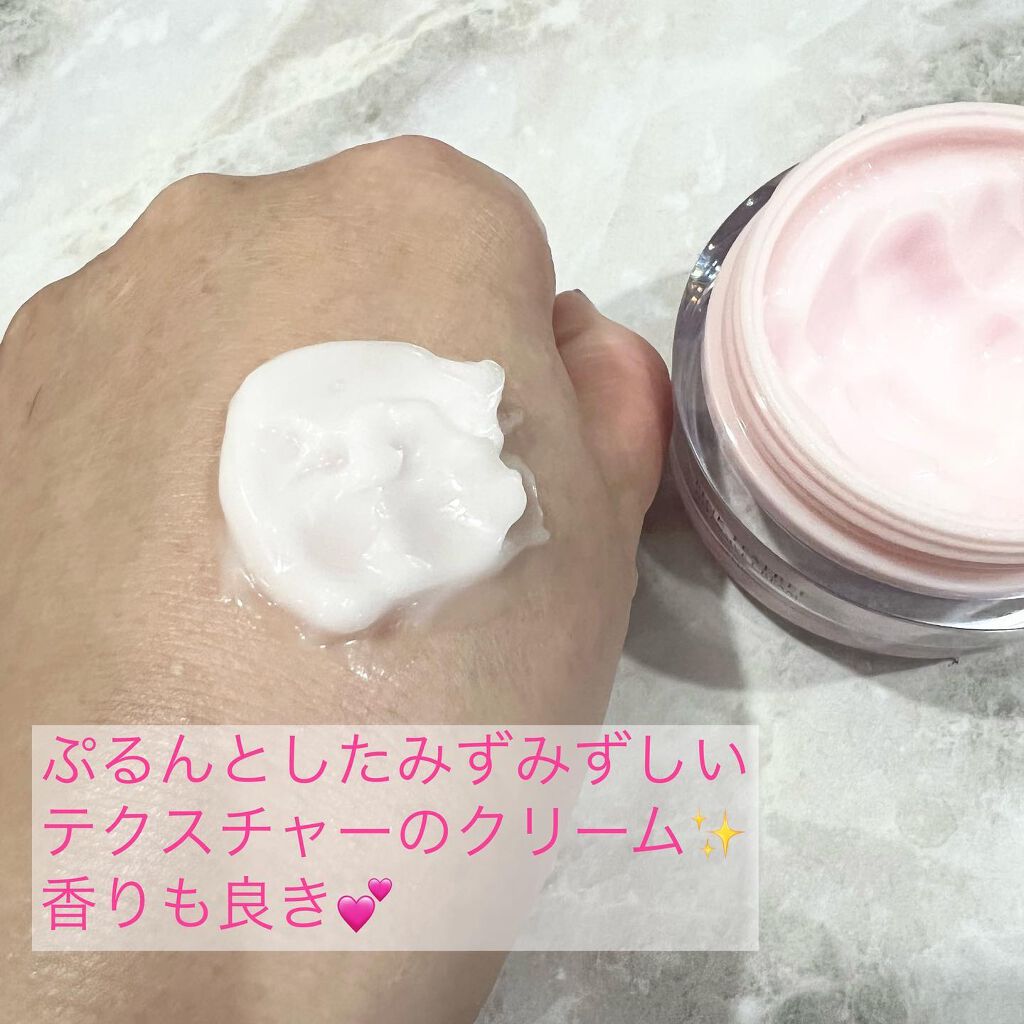 ピンクティーツリークリーム/APLIN/フェイスクリームを使ったクチコミ（3枚目）