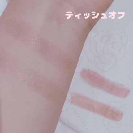 つやぷるリップR/b idol/口紅を使ったクチコミ(4枚目)