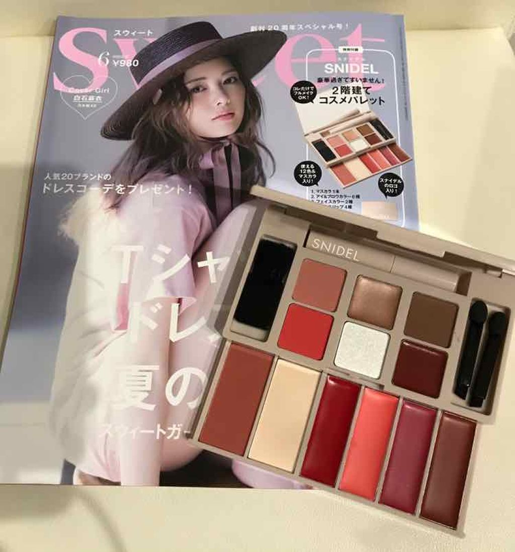 Sweet 2019年6月号/Sweet(スウィート)/雑誌を使ったクチコミ（1枚目）