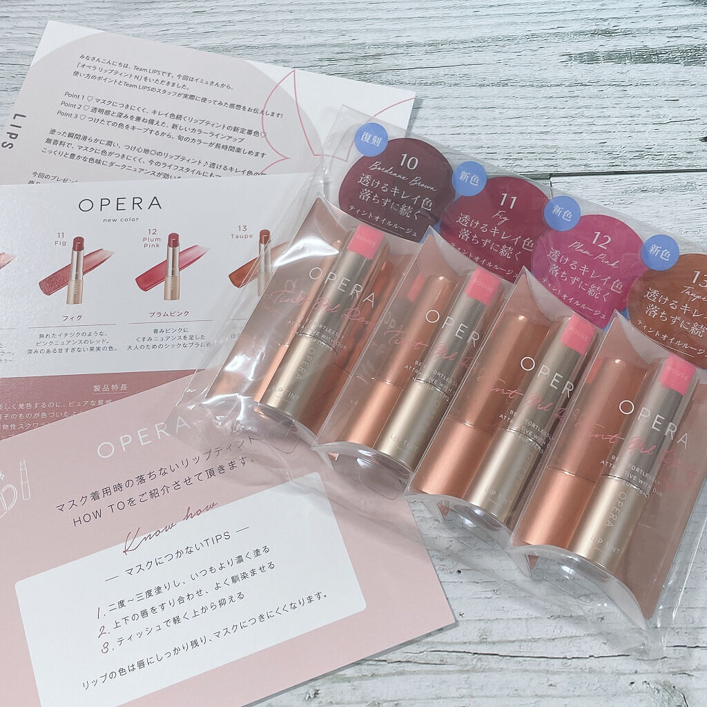 オペラ リップティント N/OPERA/リップティントを使ったクチコミ（2枚目）