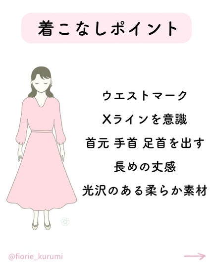 ã䜿ã£ãã¯ãã³ãïŒ3æç®ïŒ