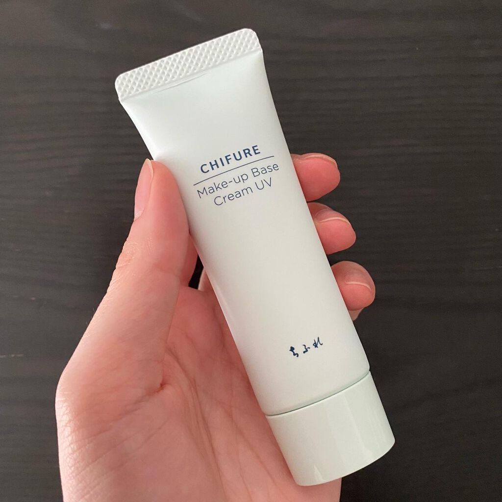 メーキャップ ベース クリーム UV/ちふれ/化粧下地を使ったクチコミ(1枚目)