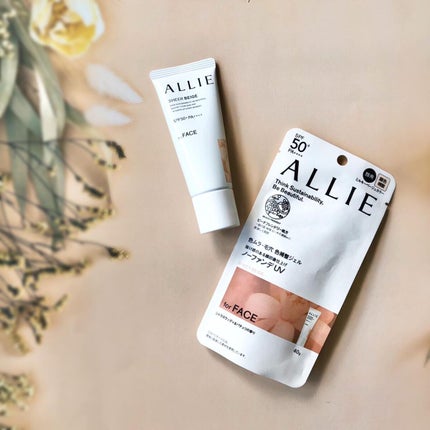 アリィー クロノビューティ カラーチューニングUV/アリィー/日焼け止めクリームを使ったクチコミ(1枚目)