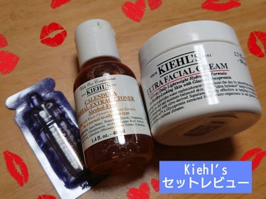 キールズ ミッドナイトボタニカル コンセントレート/Kiehl's/フェイスオイルを使ったクチコミ（1枚目）