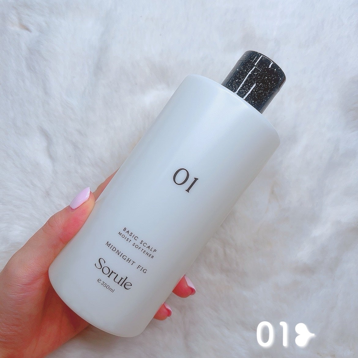 モイストソフナー 01ベーシックスカルプ/Sorule/市販シャンプーを使ったクチコミ(2枚目)