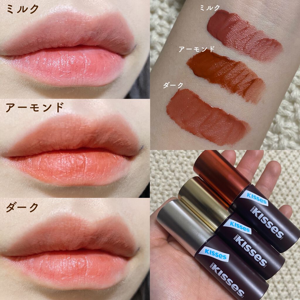 キスチョコレート プレイカラーアイズ/ETUDE/アイシャドウパレットを使ったクチコミ(10枚目)