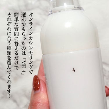イプサ ザ・タイムR アクア 200ml ME レギュラー3 | drcossia.com.ar