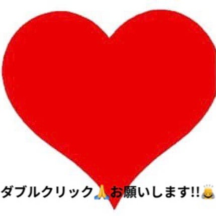 éŠåð§ âžâ on LIPS ãçããïŒããªã¯ã©æ®ãæãã©ããæ®ãã°ãããè¿·ããŸããïŒãã®æçš¿..ãïŒ5æç®ïŒ