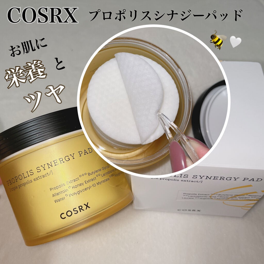 フルフィットプロポリスシナジーパッド/COSRX/トナーパッドを使ったクチコミ(1枚目)
