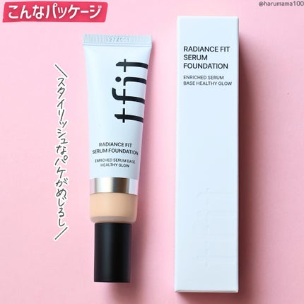 ラディアンスフィットセラムファンデーション/TFIT/リキッドファンデーションを使ったクチコミ(5枚目)