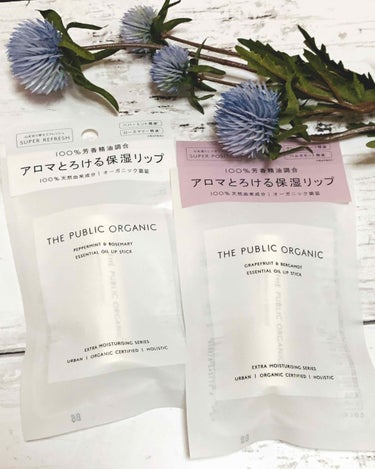 オーガニック認証 精油リップスティック スーパーポジティブ ライズ/THE PUBLIC ORGANIC/リップケア・リップクリームを使ったクチコミ（2枚目）