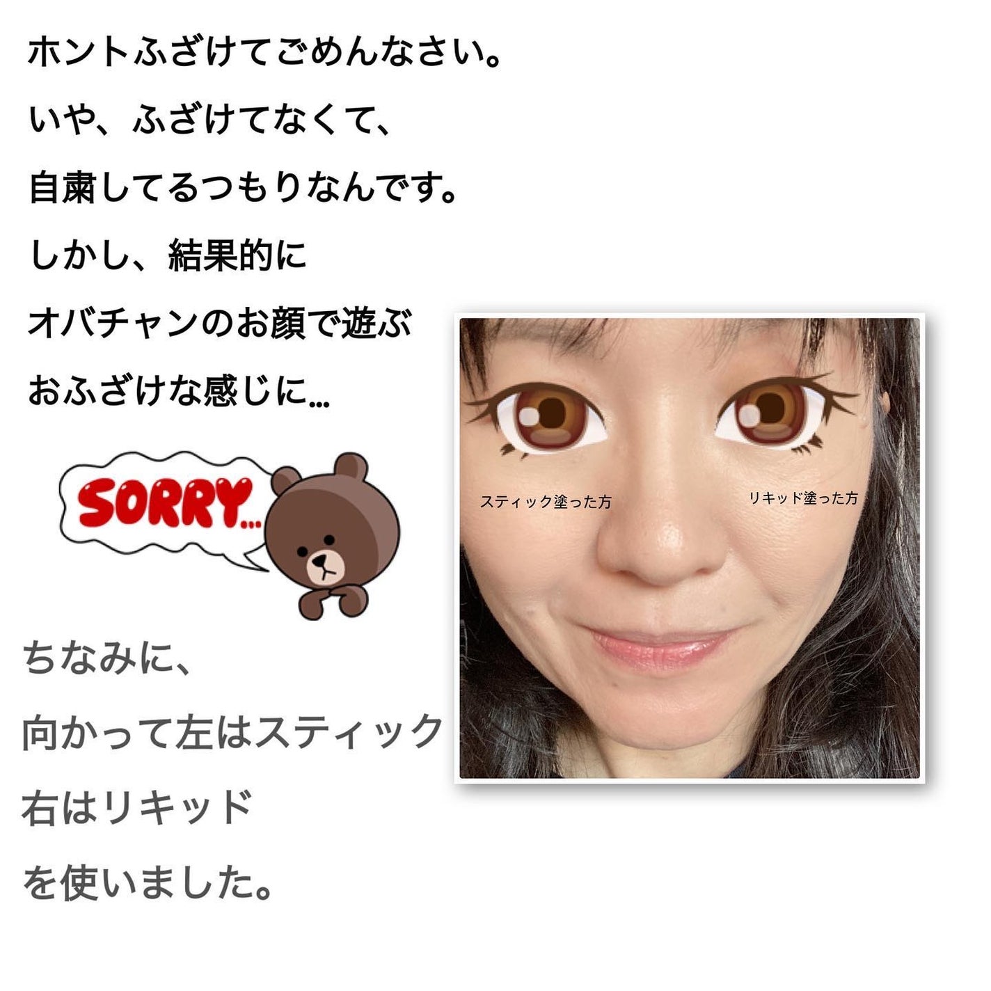 マスクフィットオールカバーデュアルコンシーラー/TIRTIR(ティルティル)/コンシーラーを使ったクチコミ(8枚目)