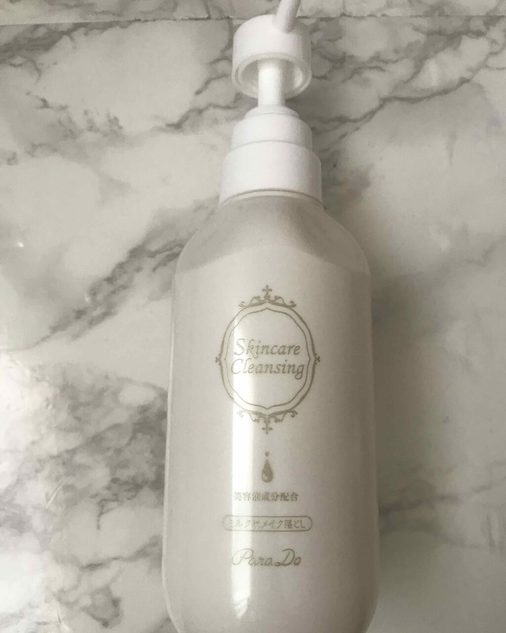 スキンケアクレンジング/パラドゥ/ミルククレンジングを使ったクチコミ(1枚目)