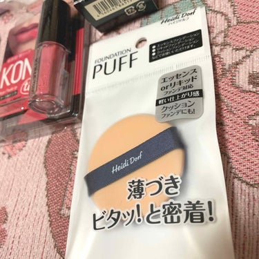 リサ・ラーソン♡クッションファンデマニア on LIPS 「コスメ福袋第二弾ーーーーー！Qoo10にてコスメ福袋購入二つ目..」（3枚目）