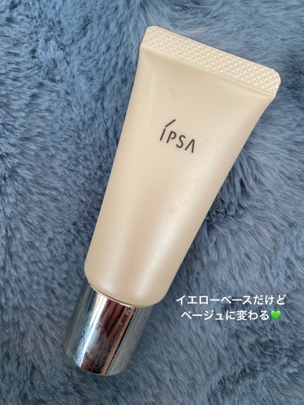 コントロールベイスe/IPSA/化粧下地を使ったクチコミ(1枚目)