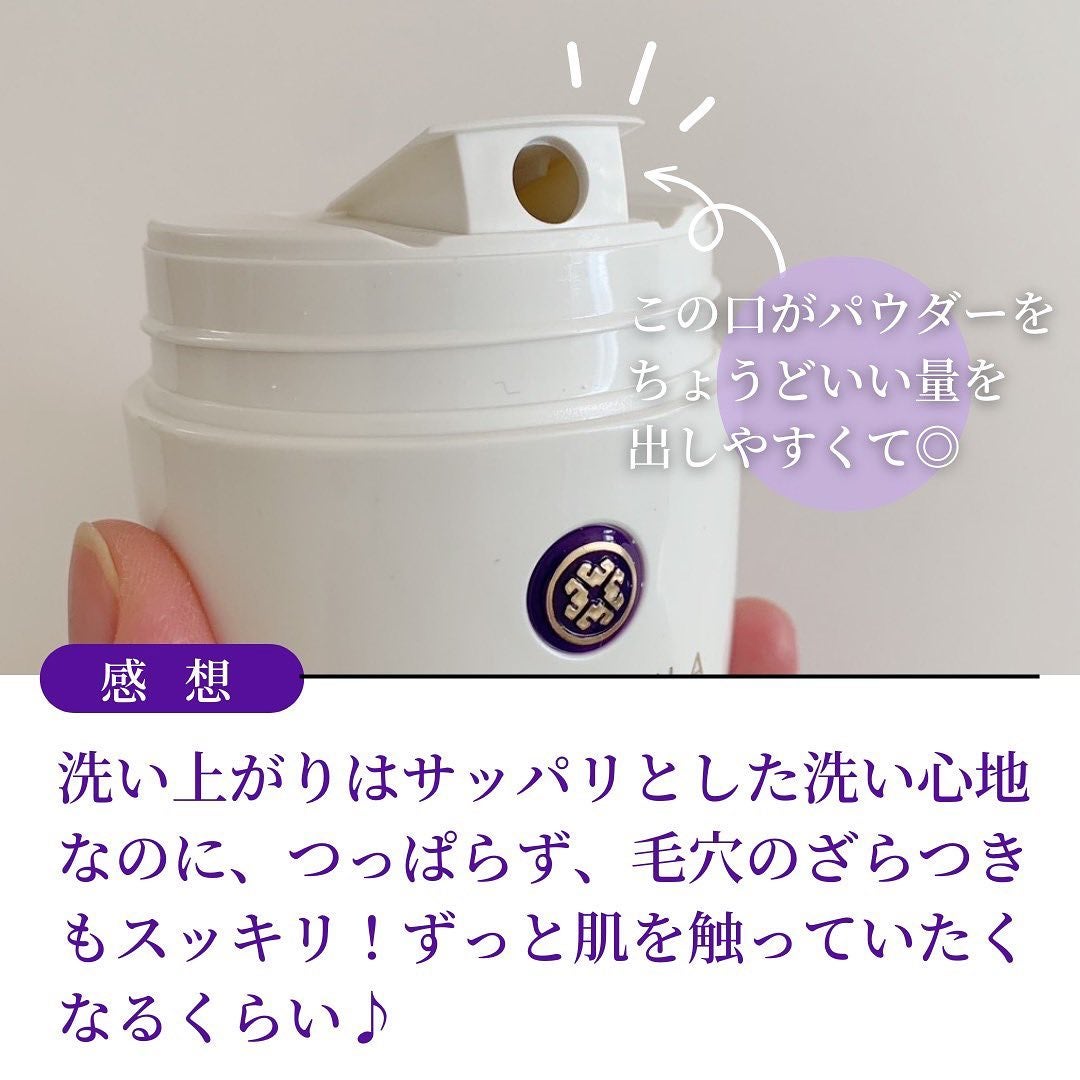 さとこ| アラフォーの垢抜け美容発信 on LIPS 「\ヘアメイクアップアーティストの小田切ヒロさんもYouTube..」(4枚目)