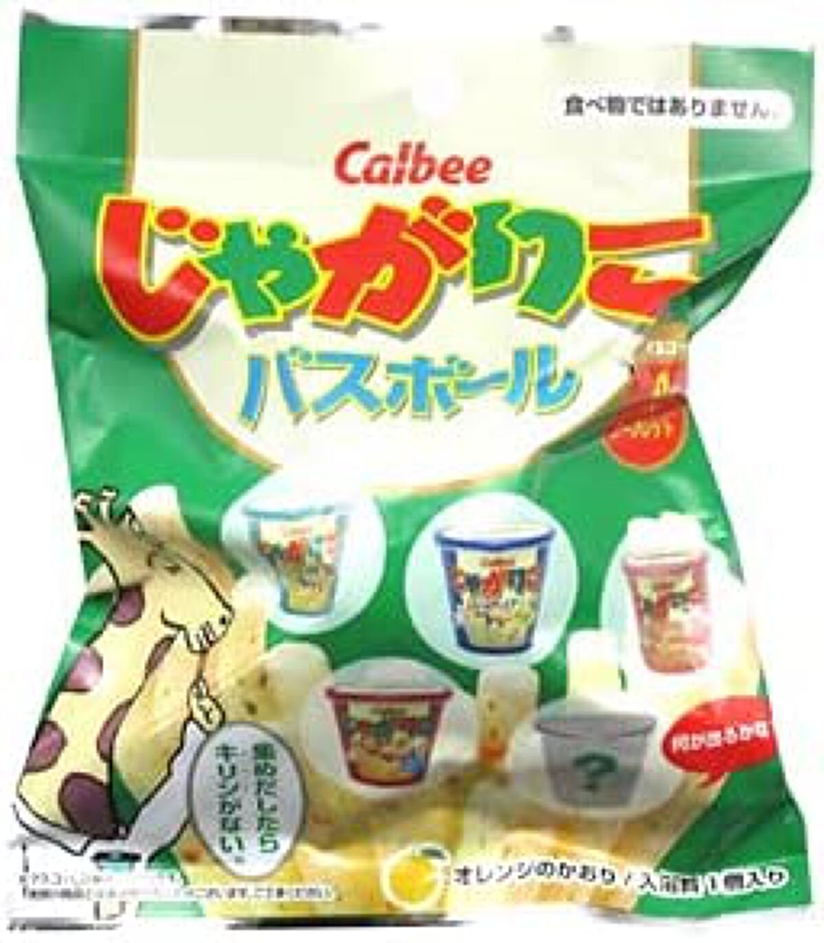 じゃがりこ バスボール デルマ・ラボ