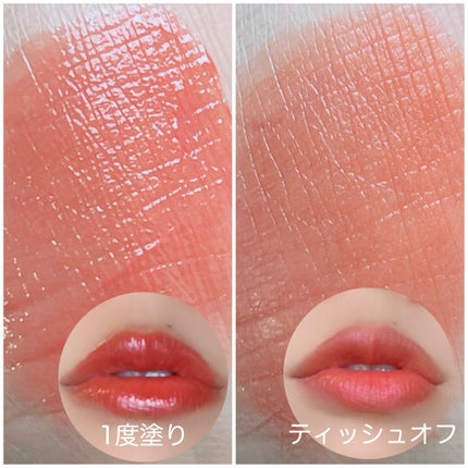 NAWAKIS MOISTY AURA TINT/NAWAKIS/口紅を使ったクチコミ(3枚目)