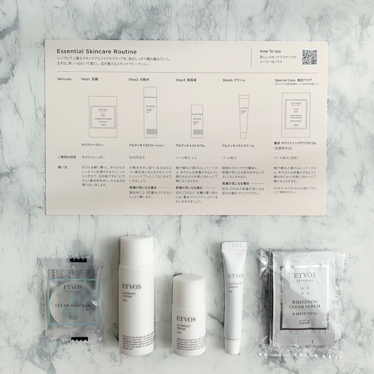 フェイスカブキブラシ/エトヴォス/メイクブラシを使ったクチコミ(5枚目)