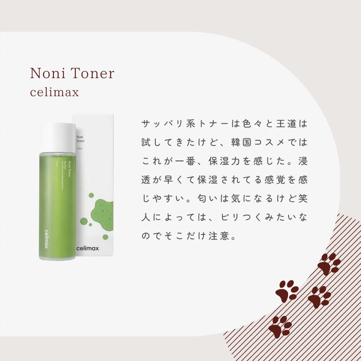 シャドウパレット/dasique/アイシャドウパレットを使ったクチコミ(3枚目)