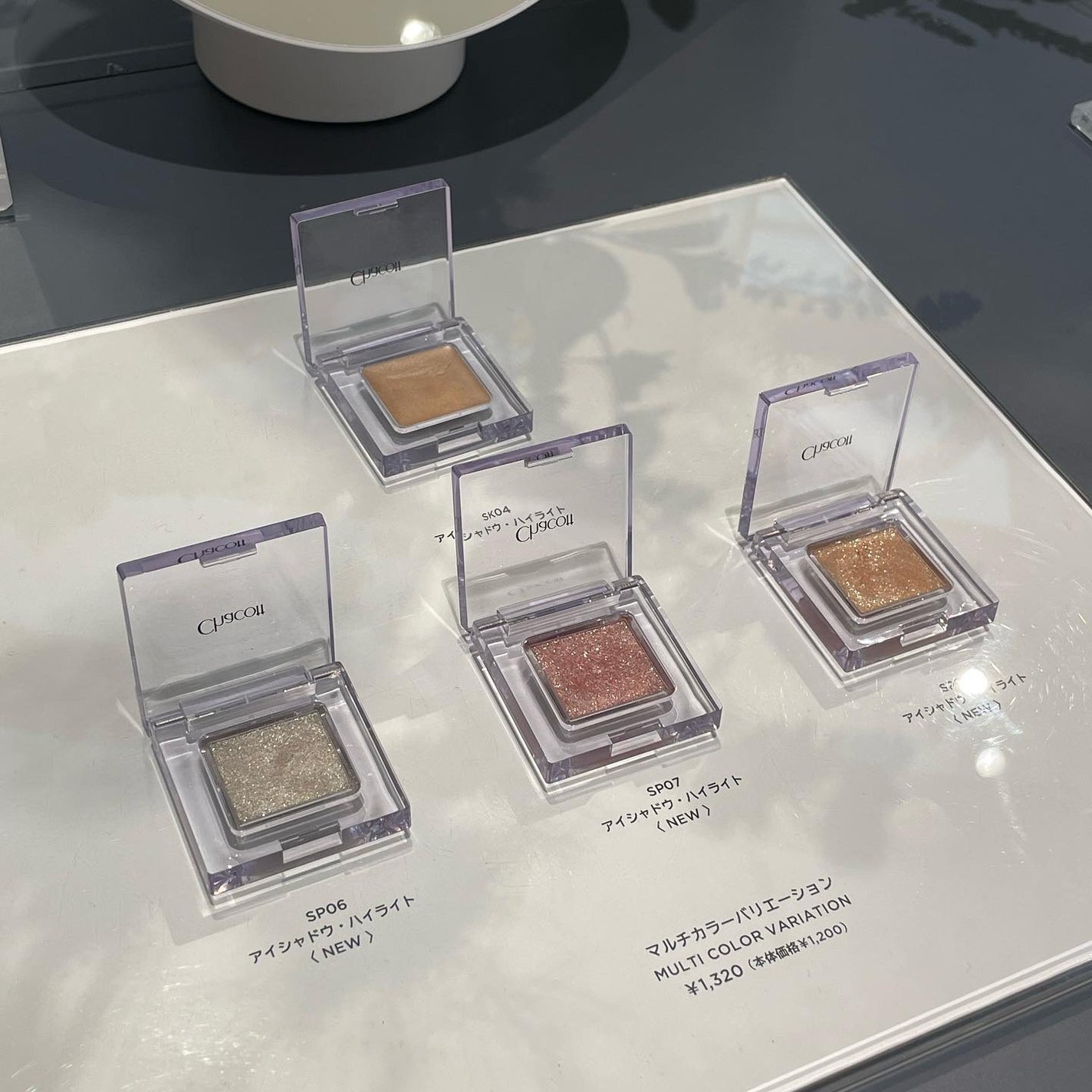 中島愛蘭 on LIPS 「Chacottのコスメを初めて拝見してこんなにもマルチカラーバ..」(7枚目)