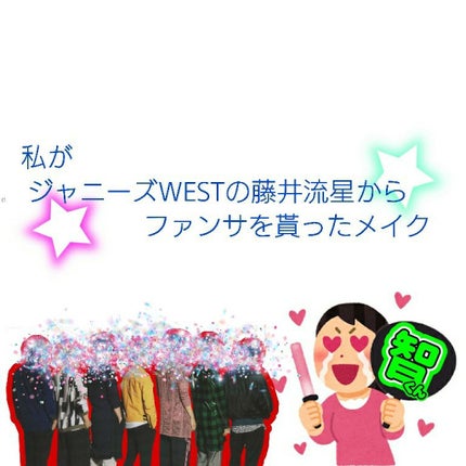 スムースリキッドアイライナー スーパーキープ/ヒロインメイク/リキッドアイライナーを使ったクチコミ(1枚目)