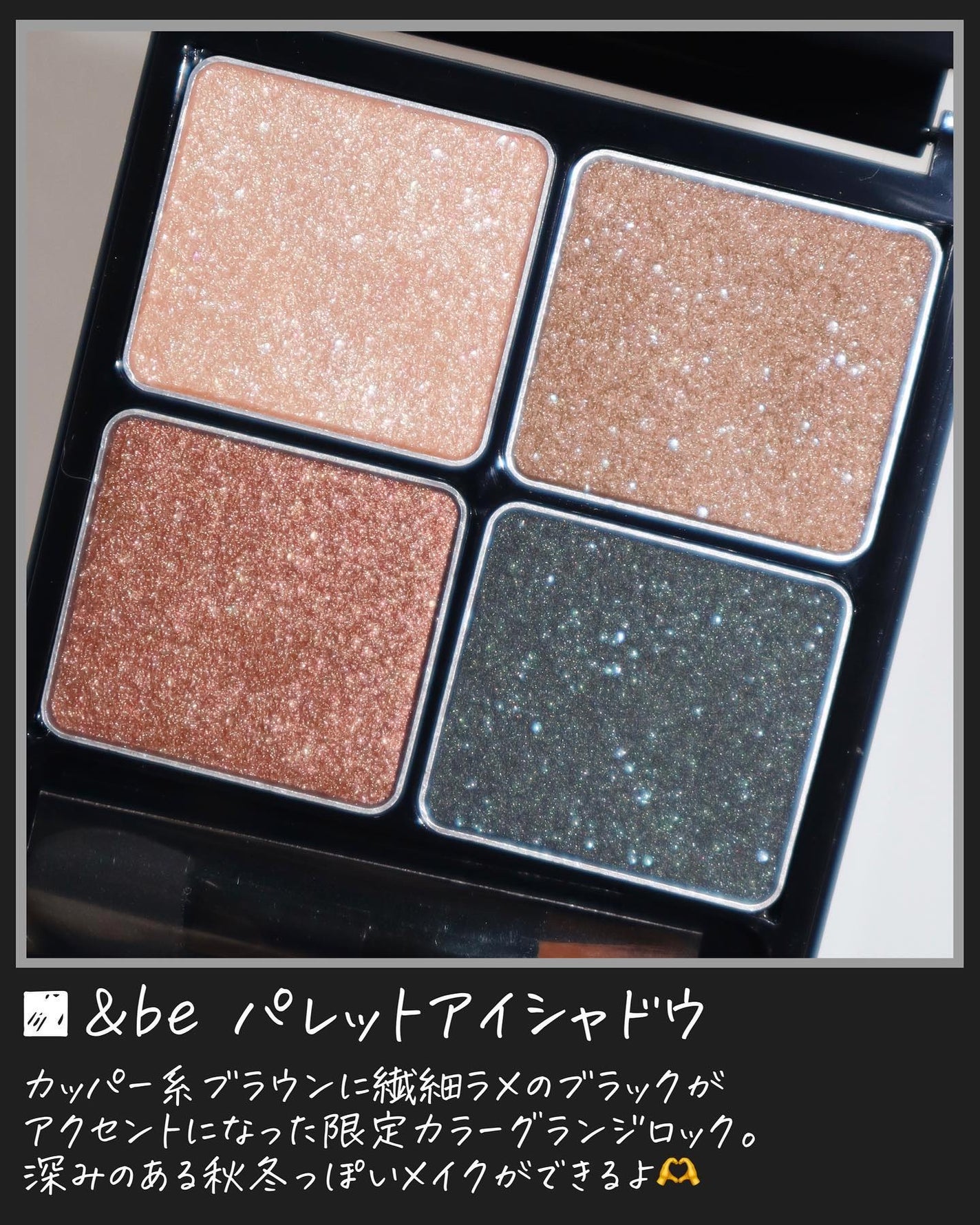 &be UVプライマー/&be/化粧下地を使ったクチコミ(4枚目)