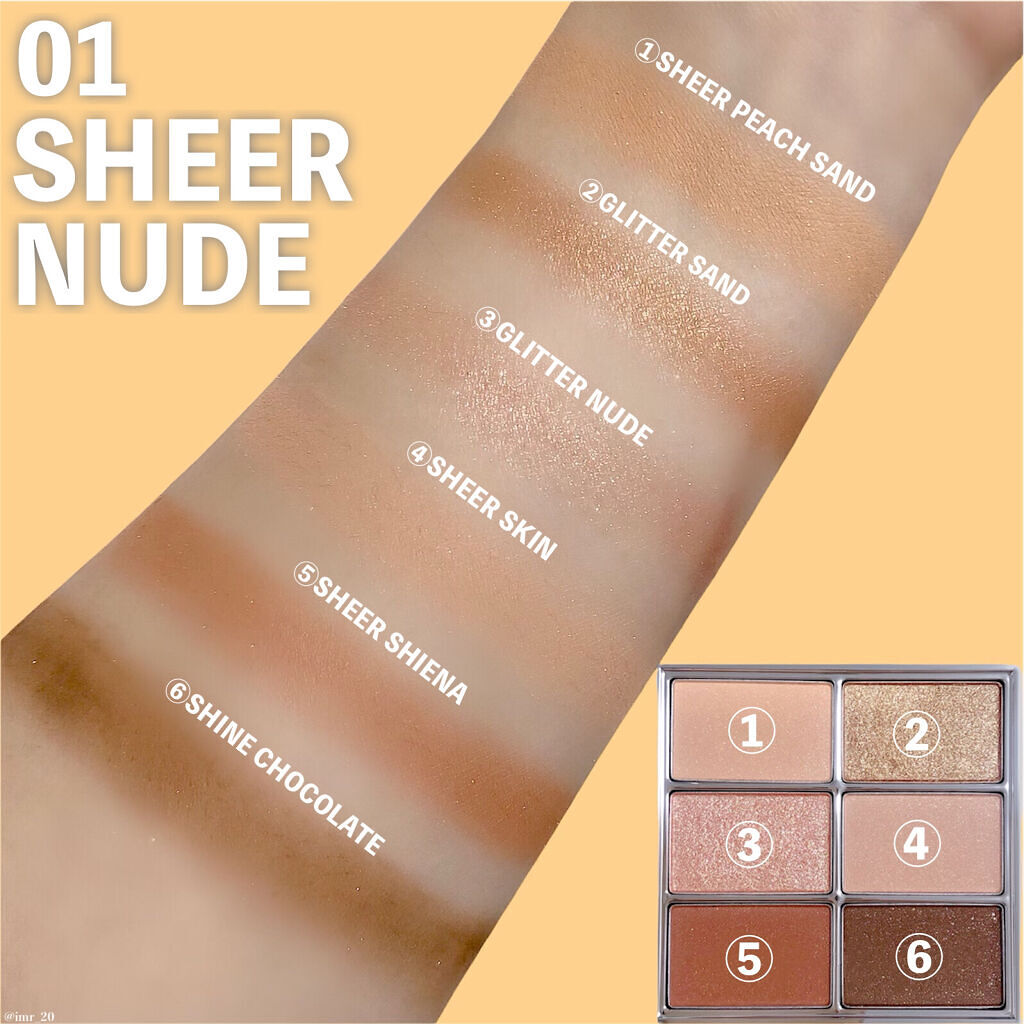 アイ ヴィーガン シアーパレット/AMUSE/アイシャドウパレットを使ったクチコミ（3枚目）