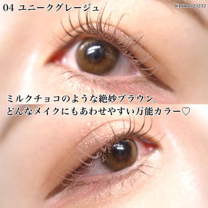 ラッシュ&アイブロウマスカラ/KIREI FACTORY/マスカラを使ったクチコミ(8枚目)