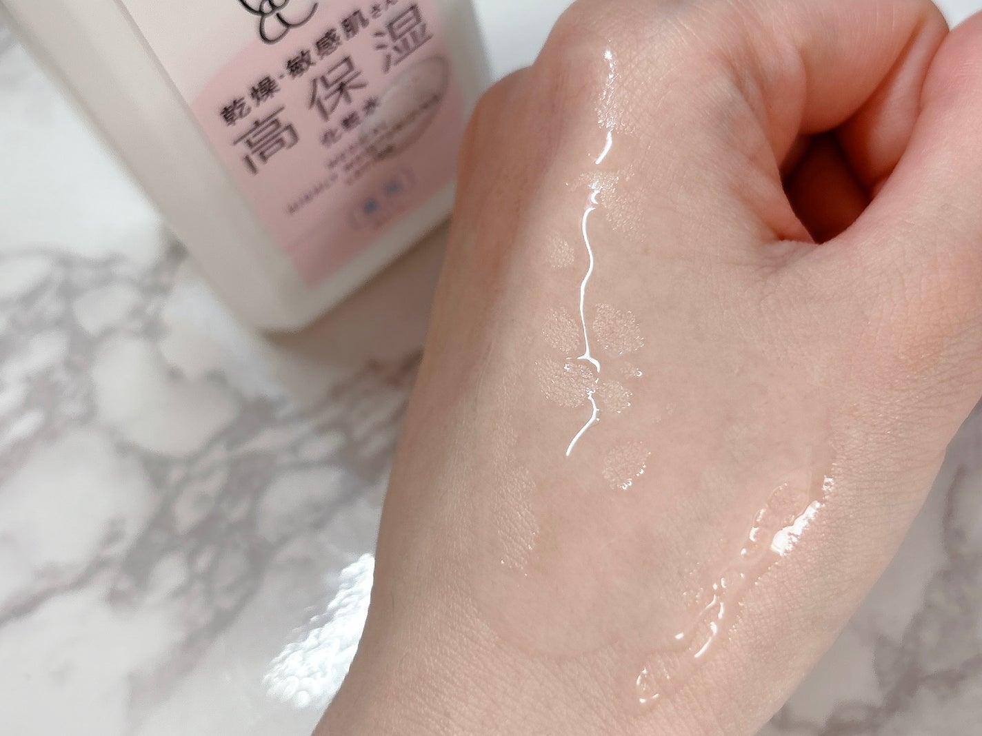 薬用高保湿化粧水/乾燥さん/化粧水を使ったクチコミ(3枚目)