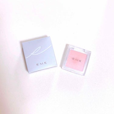 RMK  インジーニアス パウダーアイズN 08


可愛いピンクベージュ💕

まえのんが涙袋に使ってるのみて、
まえのん可愛すぎて、
同じシャドー使ったって
まえのんみたいになれるわけないのに、
気づ