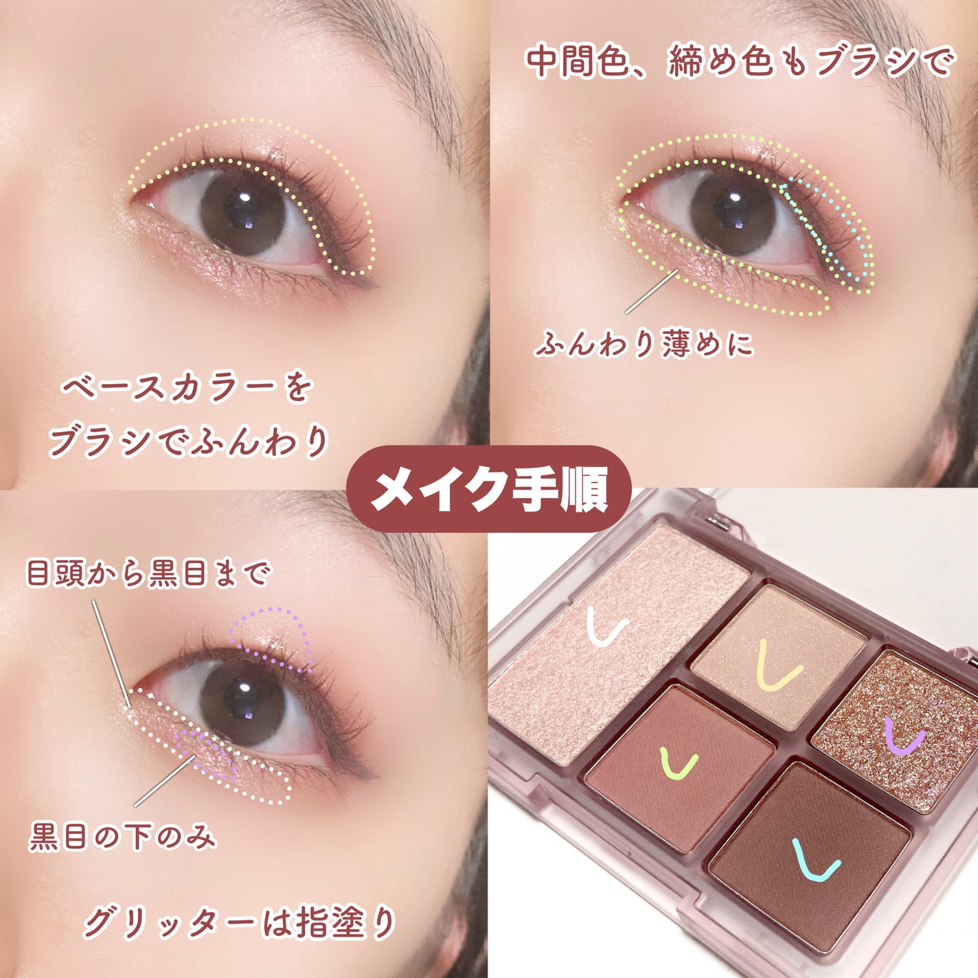 オールデイ ボリュームアンドカールマスカラ/Milk Touch/マスカラを使ったクチコミ(3枚目)