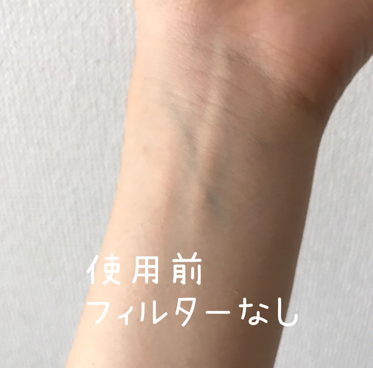 フィットミー プライマー/MAYBELLINE NEW YORK/化粧下地を使ったクチコミ（3枚目）