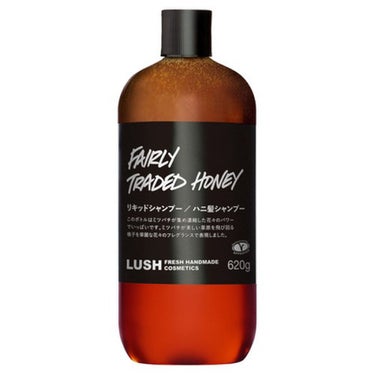 ラッシュ ハニ髪シャンプーのクチコミ「蜂蜜🍯配合で濃密泡なシャンプー🧴✨


『LUSH ラッシュ ハニ髪シャンプー』



○リピ.....」（1枚目）