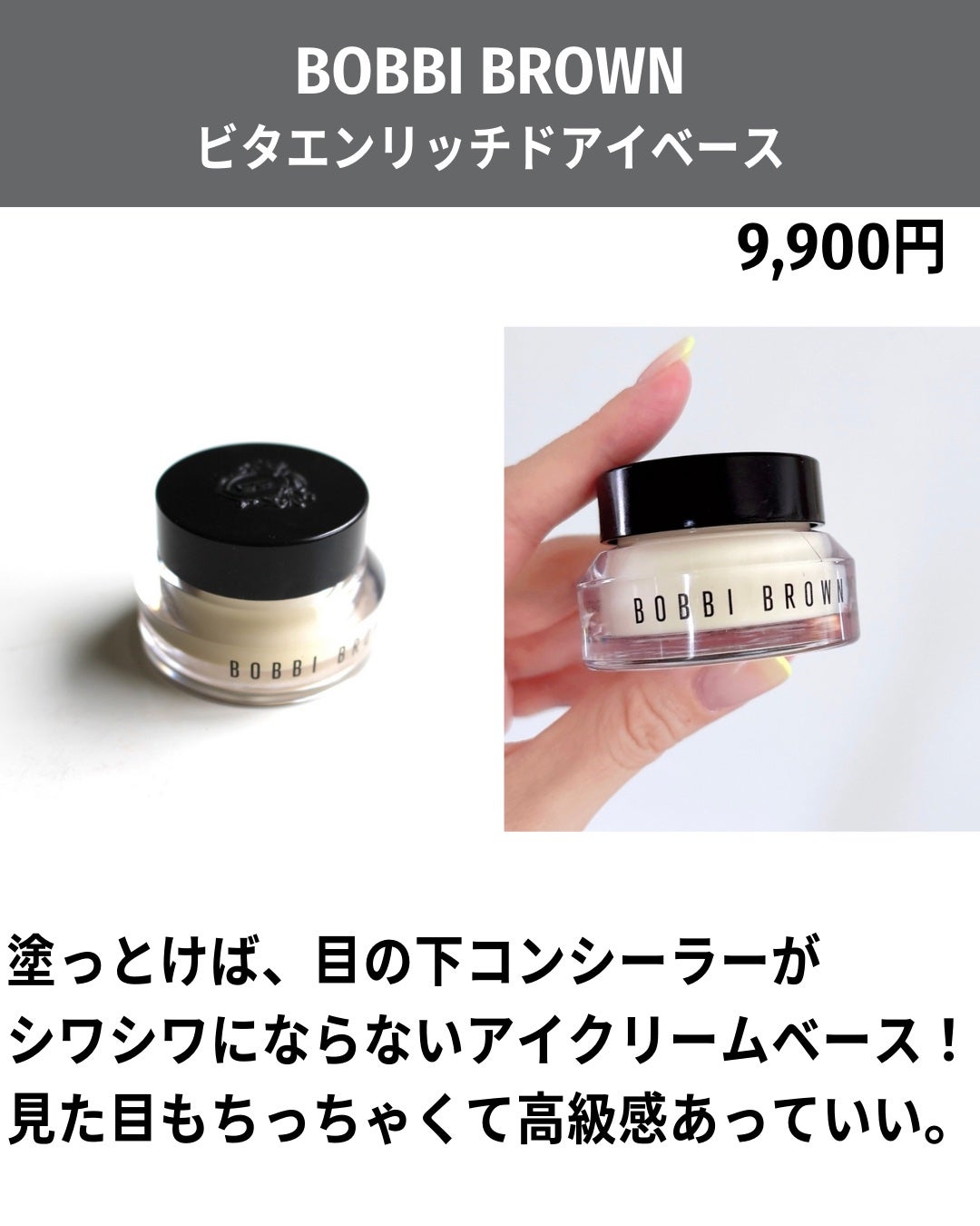 パウダーカブキブラシ#124/MAKE UP FOR EVER/メイクブラシを使ったクチコミ(9枚目)