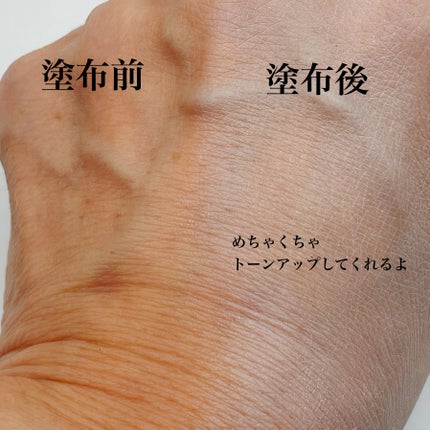 ウォンジョンヨ トーンアップ フィルタークッション/Wonjungyo/クッションファンデーションを使ったクチコミ(7枚目)