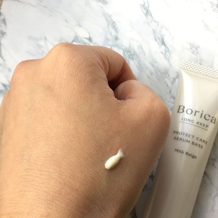 くずれ防止 美容液ケアベース ミルクベージュ SPF30 PA++/Borica/化粧下地を使ったクチコミ(2枚目)